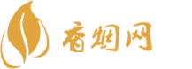 东莞哪里有进口香烟买了